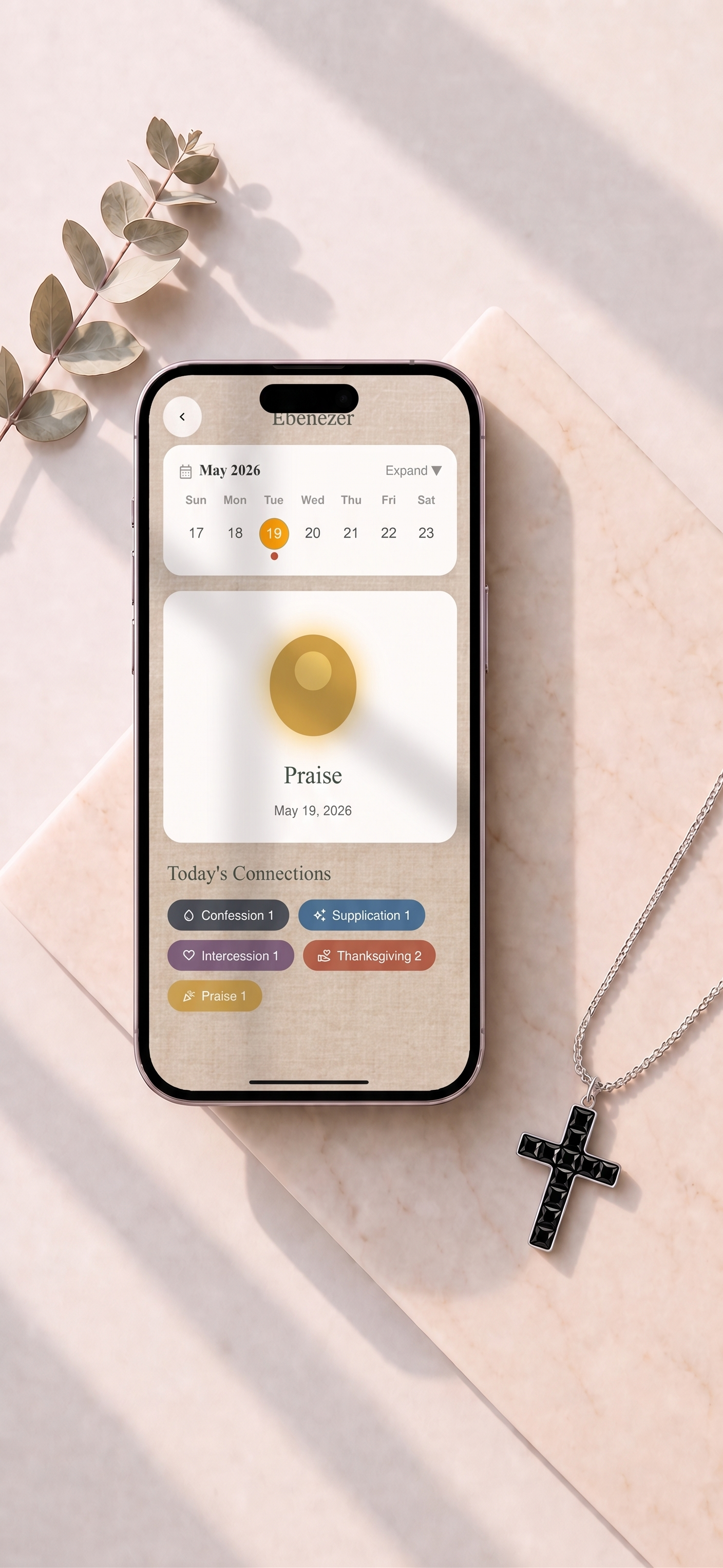 Aurevyn Grid Growth Stones screen for saving prayer keywords and devotion records